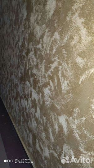 Штукатурка стен.шпаклевка.ремонт под ключ