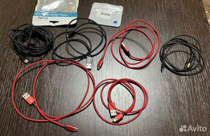 Кабеля магнитной зарядки