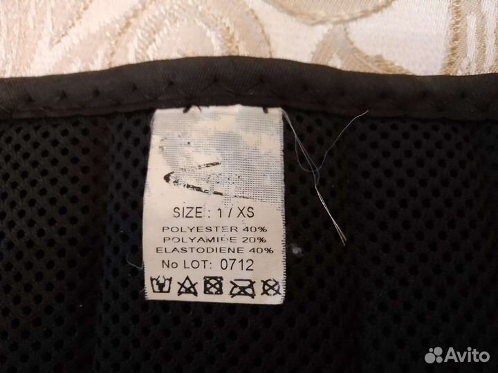 Бандаж корсет для поясничного отдела