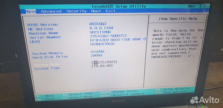 Ноутбук Sony Vaio vpcs11M9R