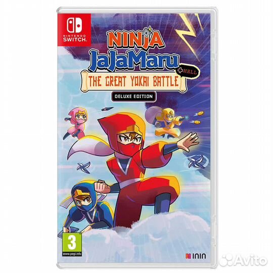 Ninja JaJaMaru: The Great Yokai Battle + Hell - De