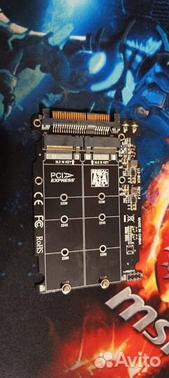 Продаю адаптер U.2