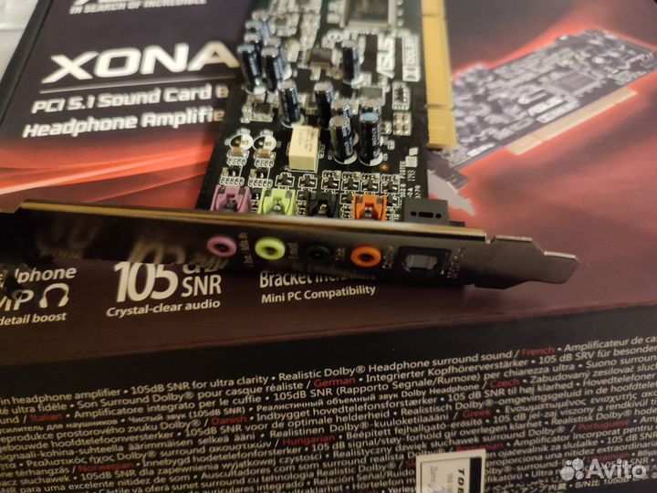 Звуковая карта Asus xonar dg