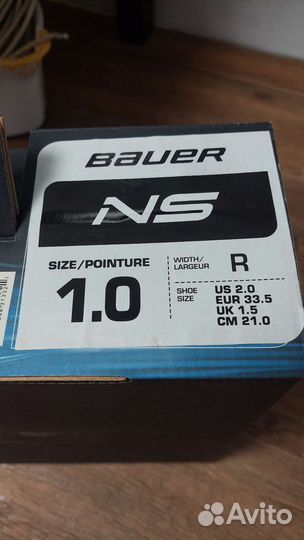 Хоккейные коньки bauer