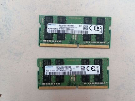 Оперативная память Samsung 32gb ddr4