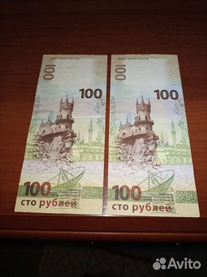 Коллекционирование