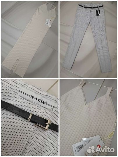 Новая женская одежда