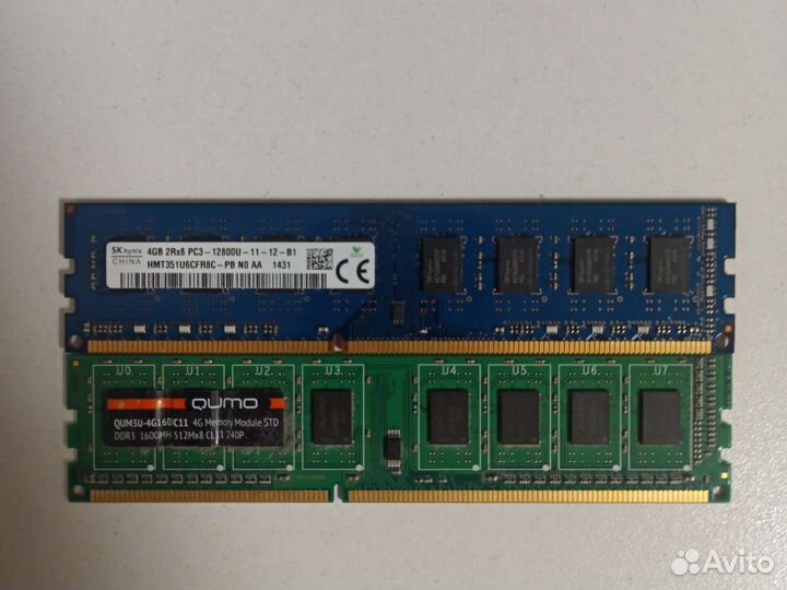 Оперативная память ddr3 4 gb 2 штуки