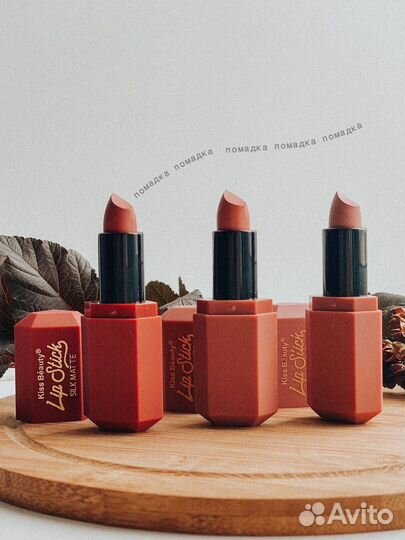 Готовый бизнес. Косметика Белорусская, Корейская