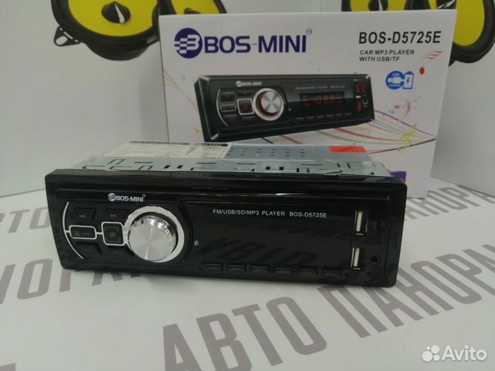 Магнитола с USB и AUX