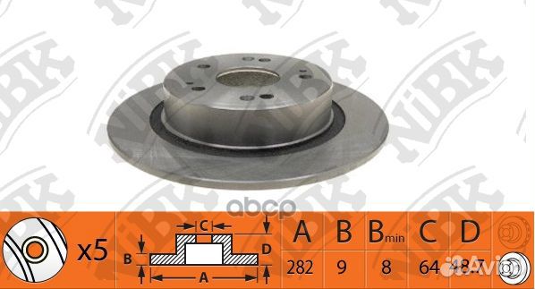 Диск тормозной honda accord 08- задний D 282мм