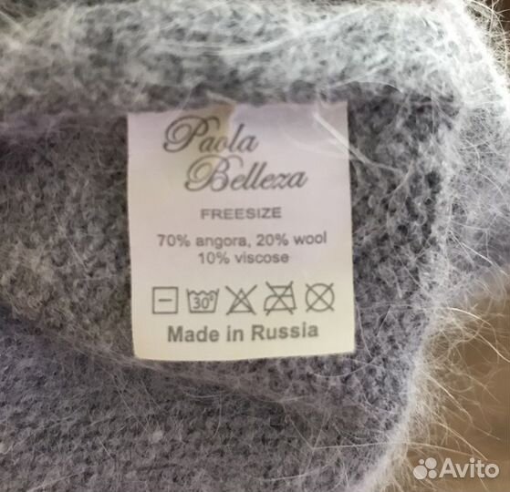 Женская шапка с ангоры