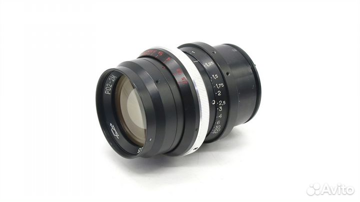 Ро2-2М 2/75 №009555 (СССР, 1949)