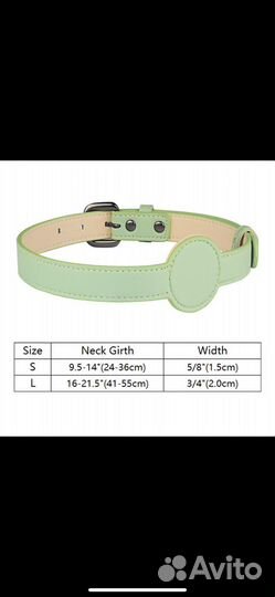 Ошейник с трекером Air Tag отслеживание