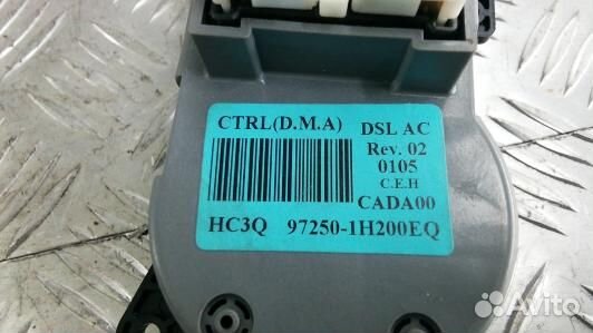 Блок управления печки и климат-контроля KIA CEE'D