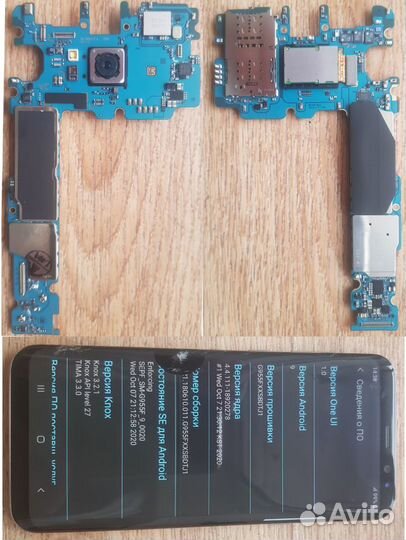 Samsung Galaxy S8,S8 plus,А3,А7.Разбор