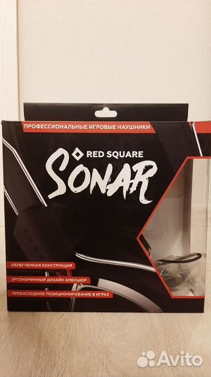 Наушники Red Square Sonar