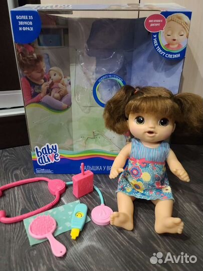 Кукла baby alive интерактивная