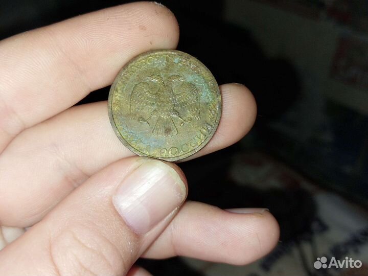Монета биметалл