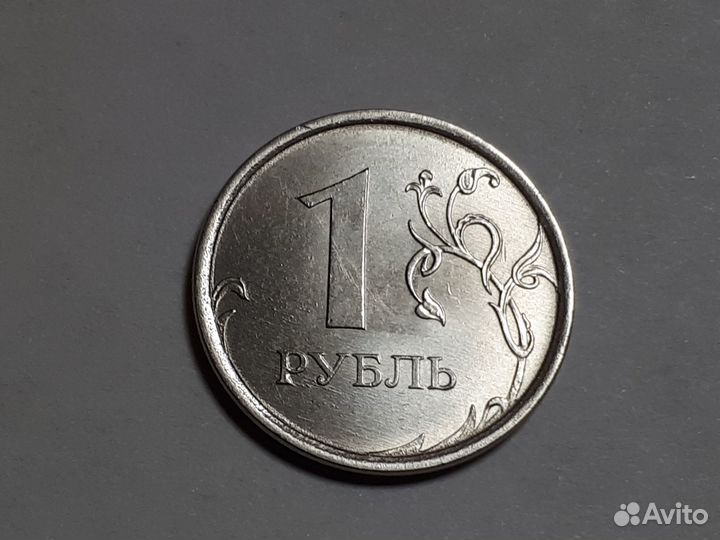 Уникальный брак, раскол штемпеля