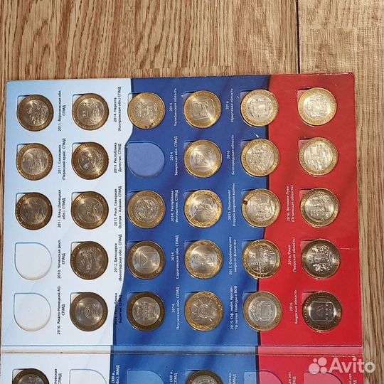 Монеты биметалл 66шт