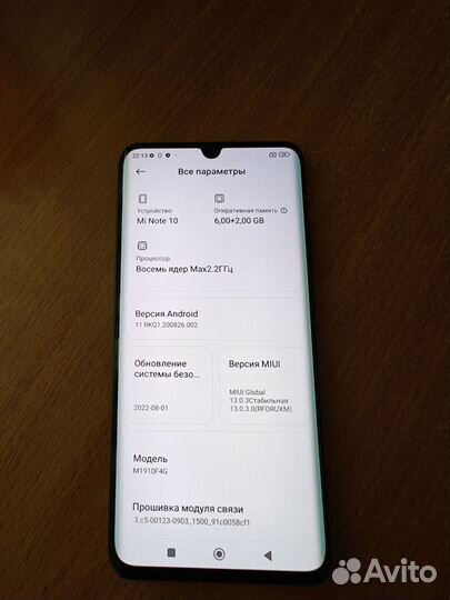 Xiaomi Mi Note 10, 6/128 ГБ