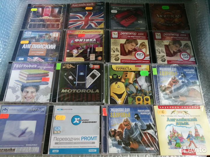 Компьютерные игры(лицензия)