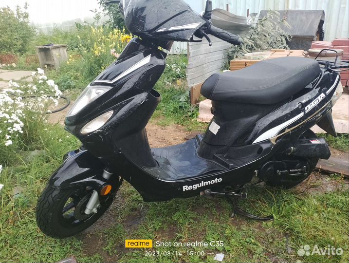Продам скутер 49.5cc