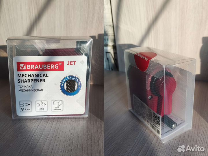 Новая механическая точилка