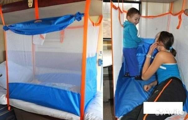 Манеж в поезд 0+ 4 стенки