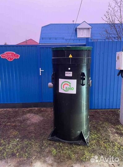 Септик под ключ Топас