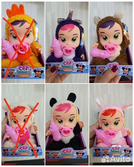 Пупс Сry Bаbiеs 21-28см / Край бебис