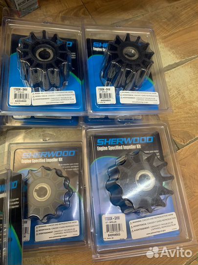 Импеллер 17000K