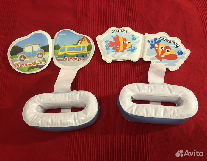 Игрушки для ванной пакетом