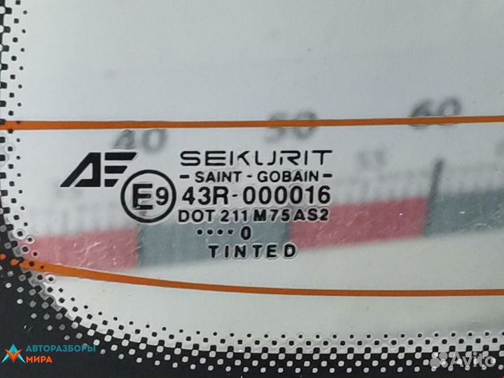 Крышка багажника (дверь 3-5) Volkswagen Sharan