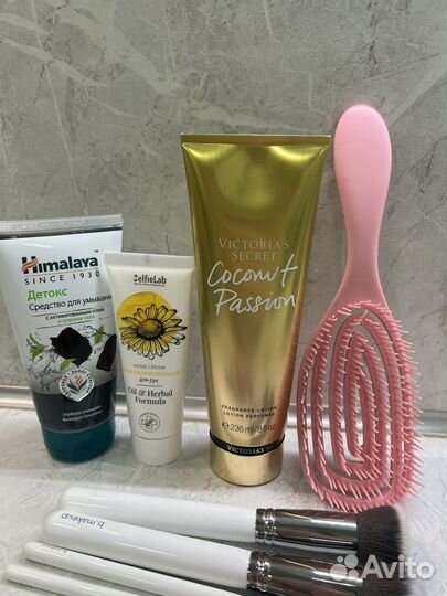 Набор ухода и косметики