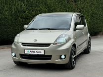 Daihatsu Sirion 1.3 AT, 2008, 182 000 км, с пробегом, цена 797 000 руб.