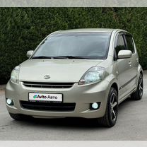 Daihatsu Sirion 1.3 AT, 2008, 182 000 км, с пробегом, цена 820 000 руб.