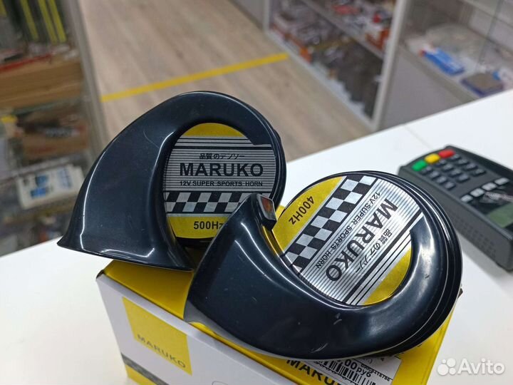 Сигнал maruko w-2025 12v улитка