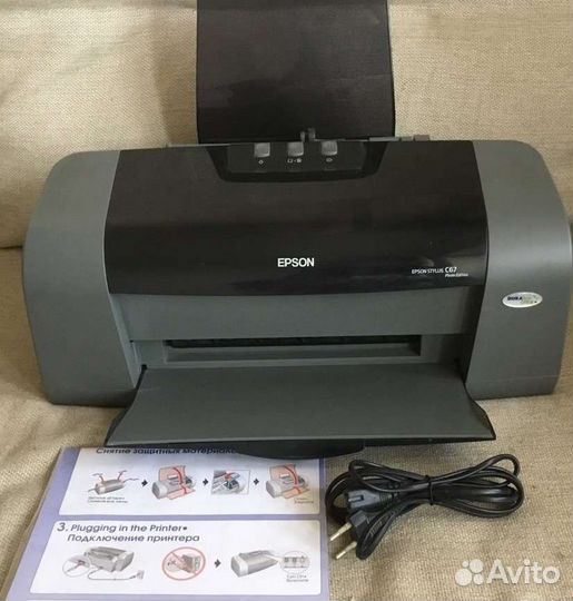 Принтер Epson Stylus C67 Photo Edition