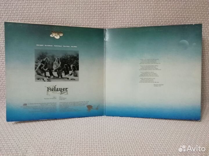 Группа Yes альбом 