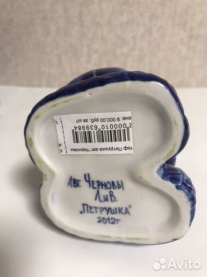 Гжель авторские работы Л.и В. Черновы