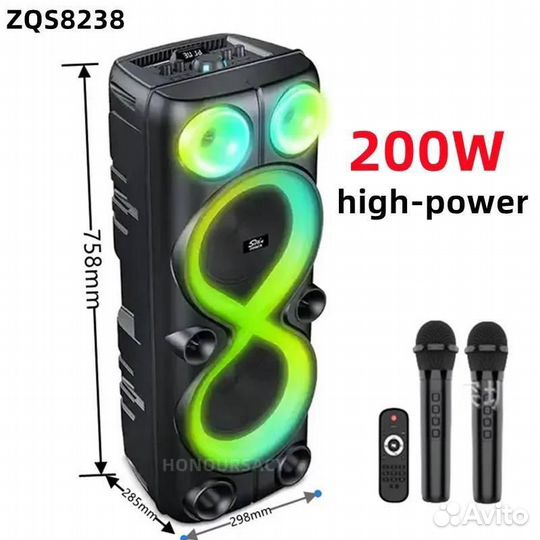 Колонка блютуз zqs8238 (800 ватт)