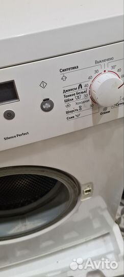 Стиральная машина bosch