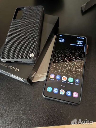 Samsung galaxy s21 plus