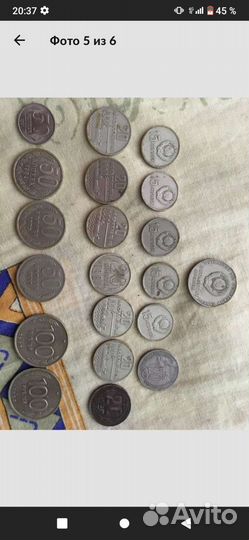 Монеты СССР разные