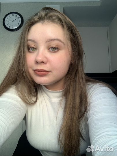 Специалист по земельно-имущественным отношениям