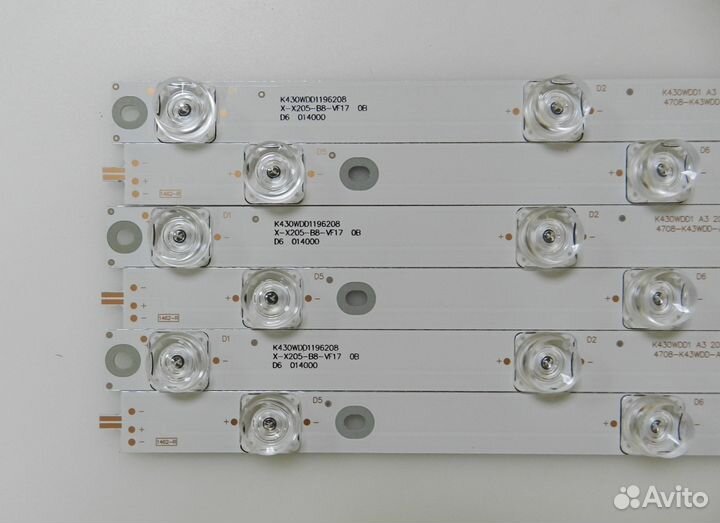 Подсветка 43