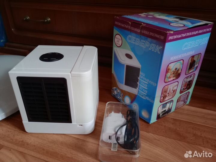 Портативный вентилятор 