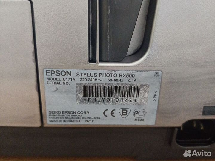 Мфу Epson Stylus Photo RX500 - запчасти, разбор